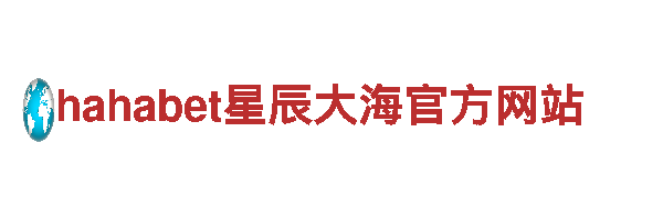 玩转菲律宾环球360官网是假的吗，畅游游戏广告新风向！